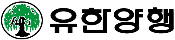유한양행